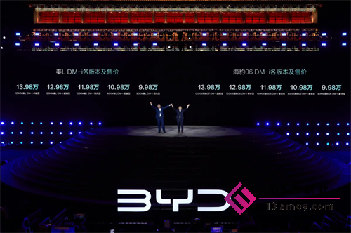 图片 3.png