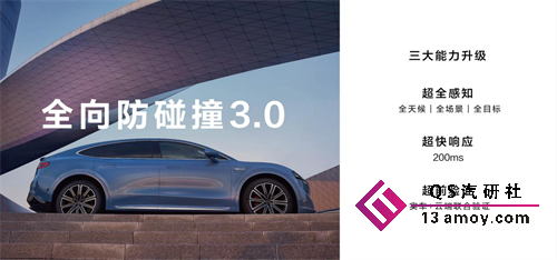 图片16.png