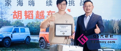 微信图片_20250216142258.jpg