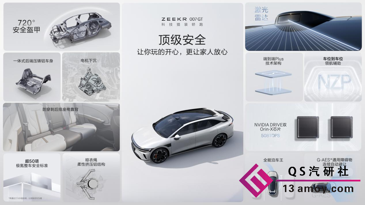 图片17.png