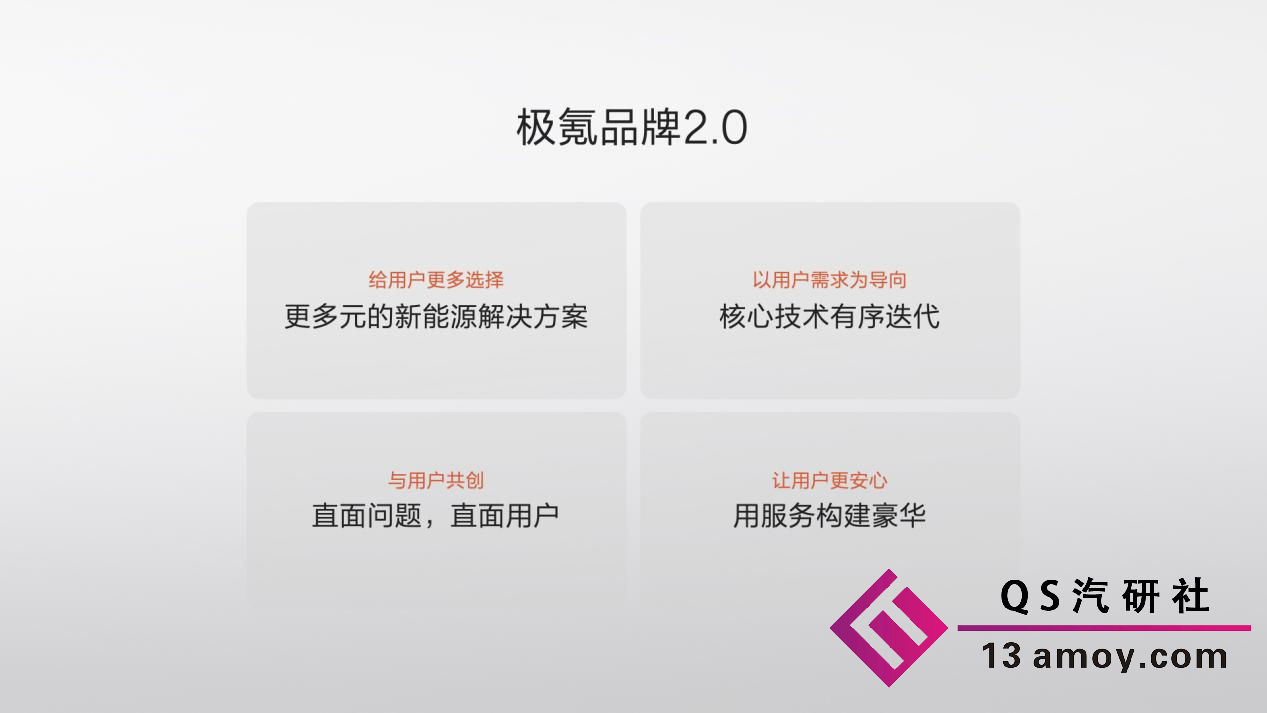图片19.png