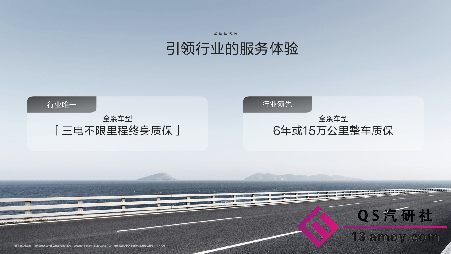 图片20.png