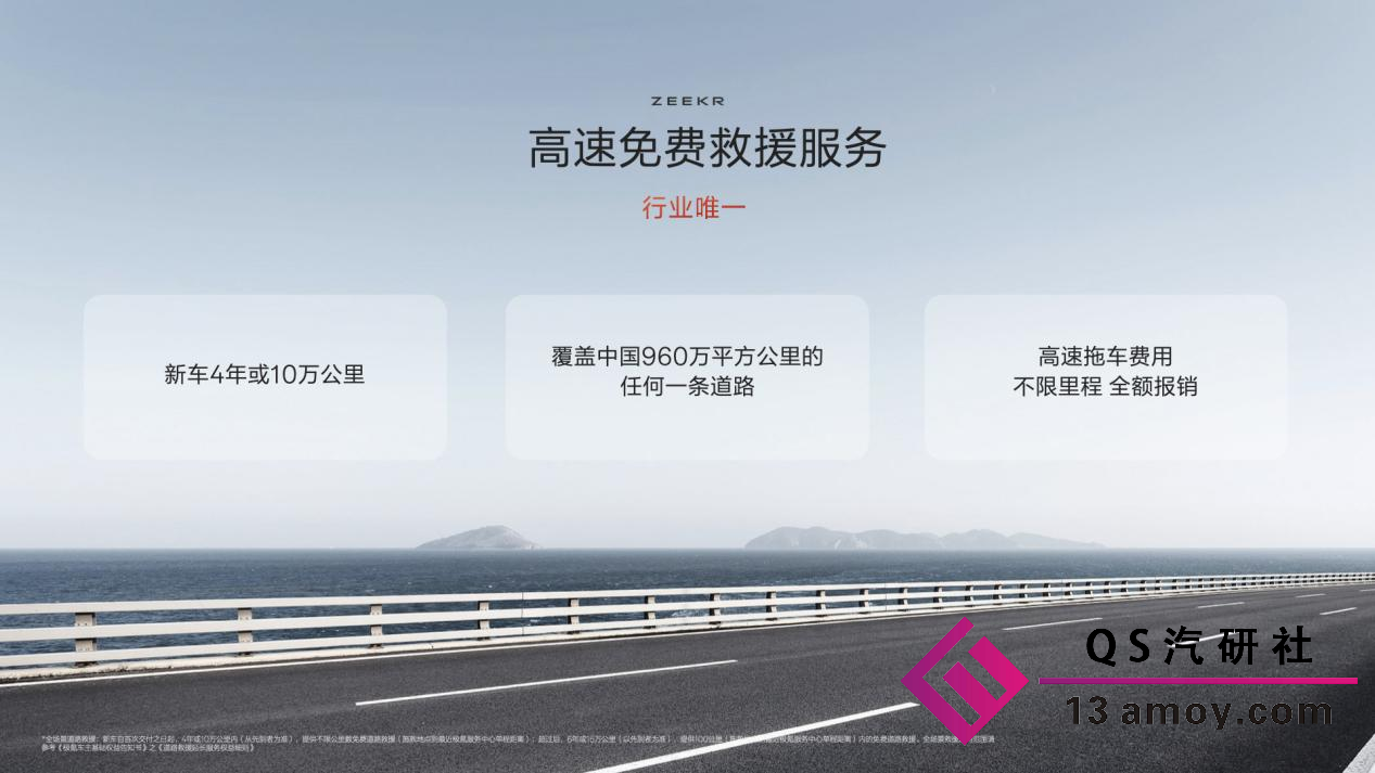图片21.png